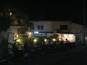 Ku House
