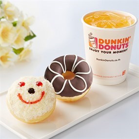 Dunkin' Donuts (ดันกิ้นโดนัท)
