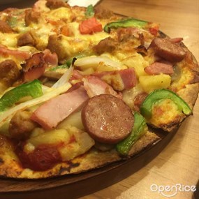 The Pizza Company (พิซซ่า คอมพานี)