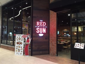 The Red Sun (เดอะ เรด ซัน)