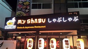 My Shabu