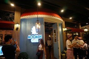 Moomin Cafe (มูมิน คาเฟ่)