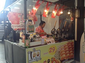 ทูวาฟเฟิลฮ่องกง