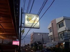 Moom O-Cha