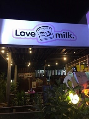 Love Milk (เลิฟมิลค์)