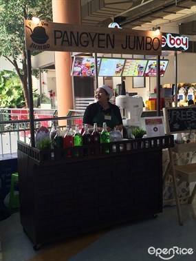 PangYen Jumbo