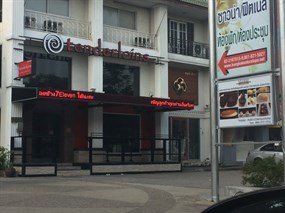 Tenderloins