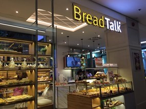 BreadTalk (เบรดทอล์ค)