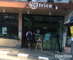 Trica (ไทรก้า)