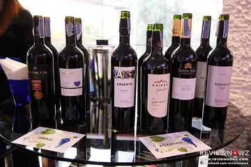 ไวน์แดง Israel และ  Agentian