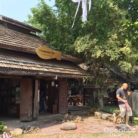 กาแฟแห่ระเบิด