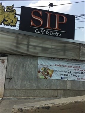 SIP Cafe and Bistro