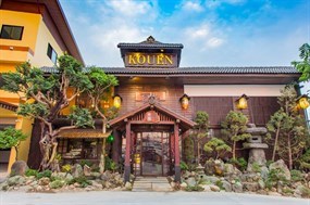 KOUEN Coffee & Bistro