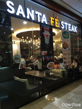 Santa Fé Steak (ซานตาเฟ่ สเต็ก)