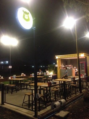 บ้านหมีสเต็ก