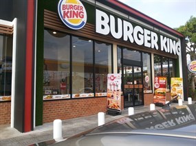 Burger King (เบอร์เกอร์คิง)