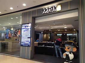 Kaiten Buffet (ไคเต็นบุฟเฟต์)