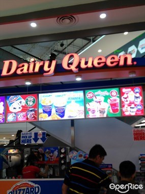 Dairy Queen (แดรี่ควีน)