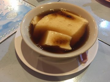 น้ำเต้าฮวย