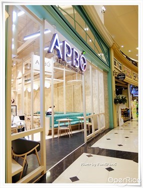 APBO Cafe