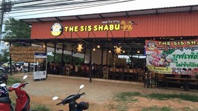 The SiS Shabu (เดอะซิสชาบู)