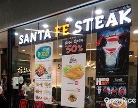 Santa Fé Steak (ซานตาเฟ่ สเต็ก)