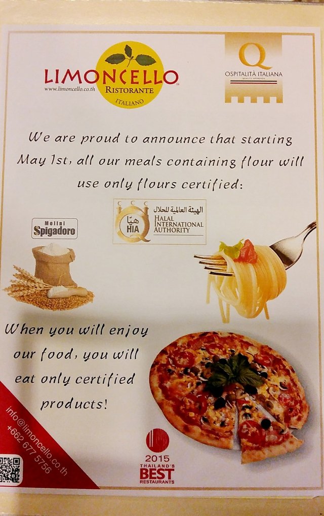 การันตีมาตรฐาน Halal