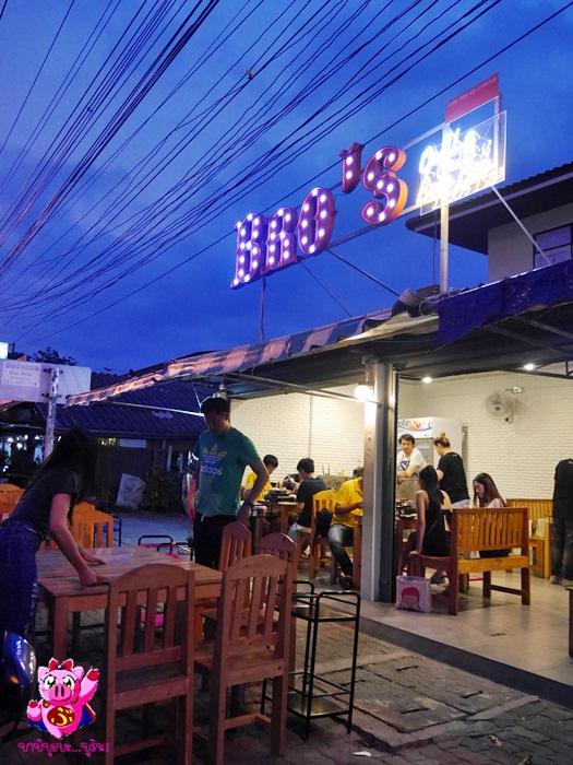 Review of Bro's Grill and Beer by babibube | OpenRice Thailand
