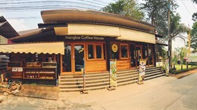 Nanglae Coffee House