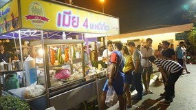 เมีย 4 บะหมี่เกี๊ยว