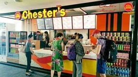 Chester's Grill (เชสเตอร์ กริลล์)