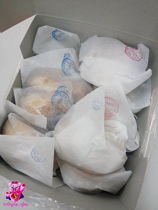 กะหรี่ปั๊บบ้านคุณจุ๋ม 5