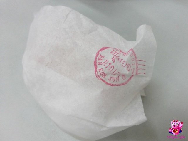 ไส้หมูหยองน้ำพริกเผา