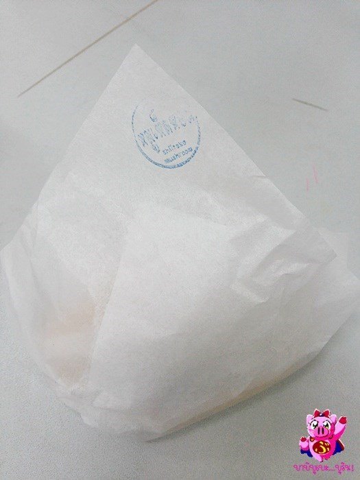 ไส้หมูเห็ดหอม