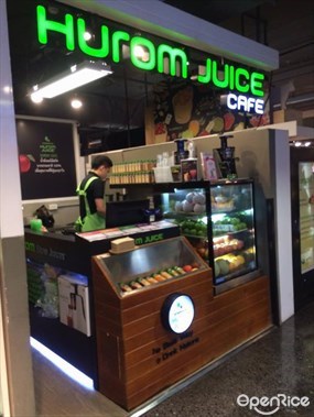 Hurom Juice Cafe