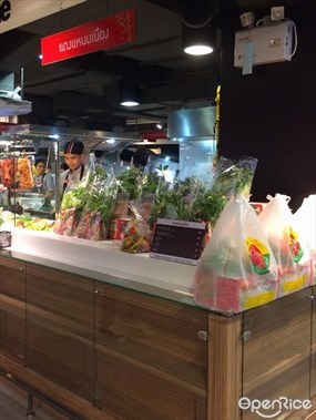 แดงแหนมเนือง