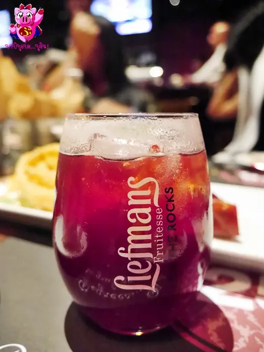 Liefmans Fruitesse on the rock