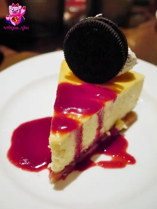 25 Degrees Cheese Cake