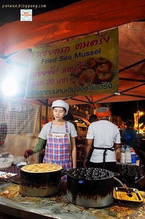 หอยครก ฅนตรัง