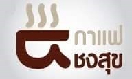 Chongsook Coffee