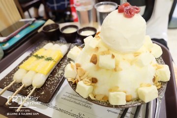 Cheese  Sulbing
