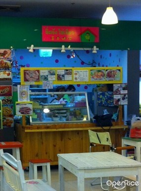 อิ่มจัง ไข่เจียว