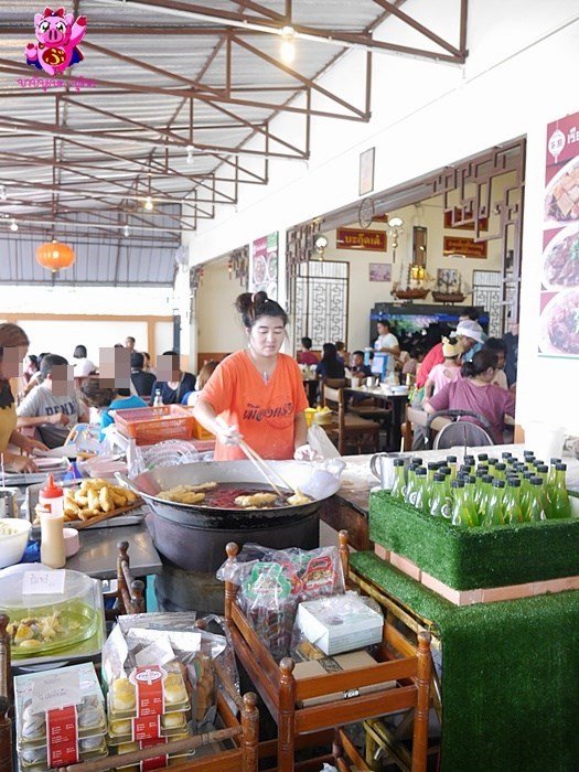 มุมปาท่องโก๋