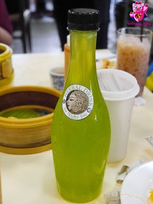 น้ำใบเตย