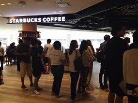 Starbucks Coffee (สตาร์บัคส์)