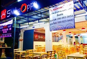 Shabu Oppa (ชาบู โอปป้า)