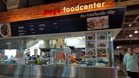 ก๋วยเตี๋ยวเนื้อ เจ๊ตุ๊ก