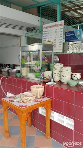 ก๋วยเตี๋ยววัดดงมูลเหล็ก (ลุงเต็ง)