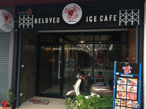 Beloved Ice Cafe