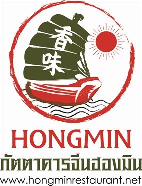 ฮองมิน Hongmin